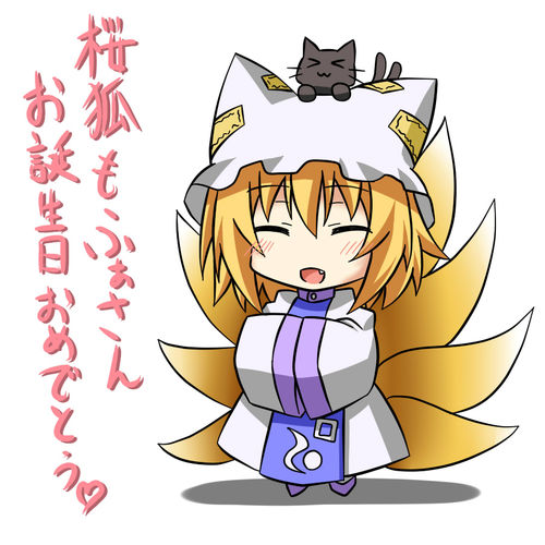 src/1365706225109.jpg: 900x900, 191 kb