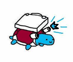 src/1371611263866.gif: 248x210, 32 kb