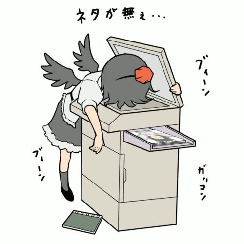 src/1410546551895.gif: 600x600, 203 kb