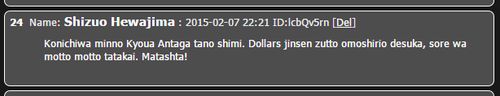 src/1423393072793.png: 614x118, 6 kb