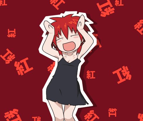 src/1426781113726.gif: 485x412, 306 kb