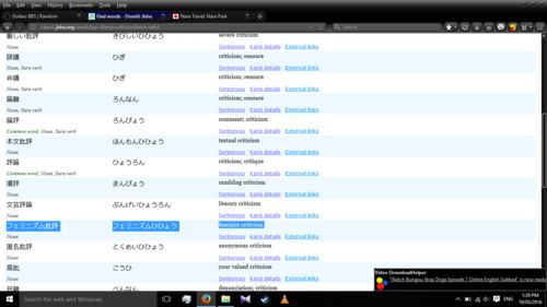 src/1463629217631.png: 1366x768, 116 kb