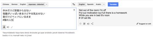 src/1474985360696.png: 1080x288, 80 kb