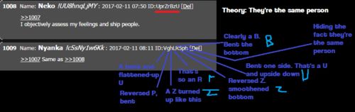 src/1486853935118.png: 828x262, 32 kb