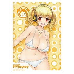 src/1489439197203.jpg: 250x250, 20 kb