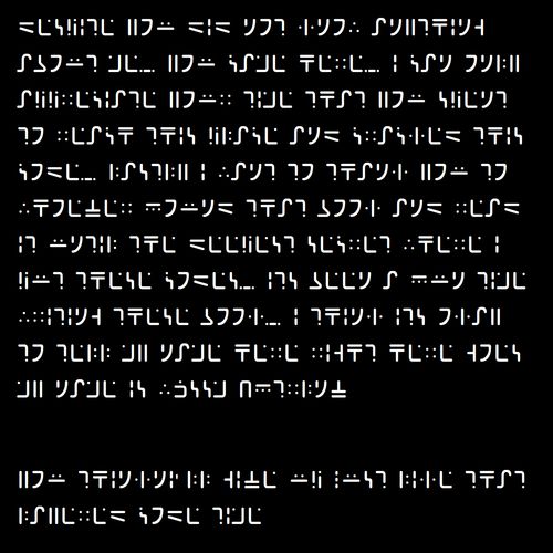 src/1516597622802.png: 1345x1345, 54 kb