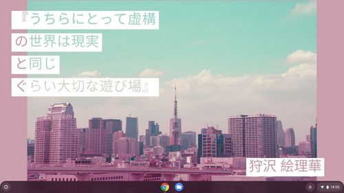 src/1588905384522.jpg: 1366x768, 119 kb