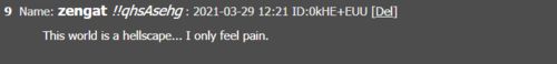 src/1617127400865.png: 696x82, 7 kb