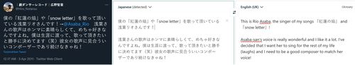src/1634044432665.jpg: 2372x440, 261 kb